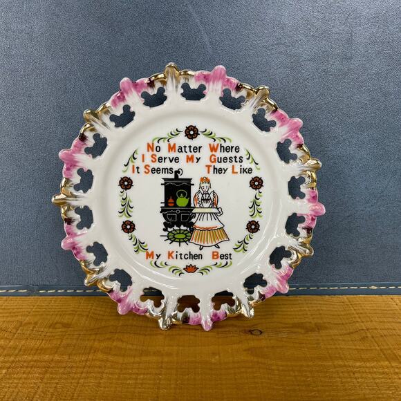 Decorative Plate Wall Art Guests Gather in Kitchen - Picture 1 of 6